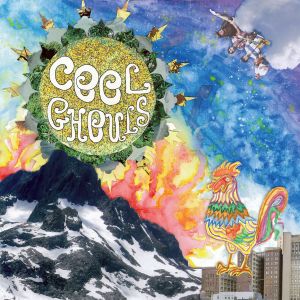 cool ghouls st lp 2013 empty cellar burger records