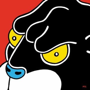 magnetix impaction ep 2013 kizmiaz records