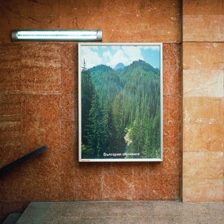 exek ahead of two thoughts lp superior viaduct 2018